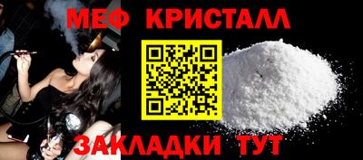 не бодяженный Бугуруслан