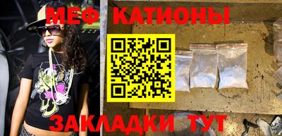 наркотики Бузулук
