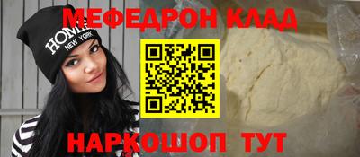 не бодяженный Бугуруслан