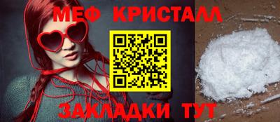 наркотики Бузулук