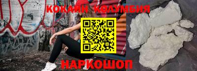 амф Будённовск