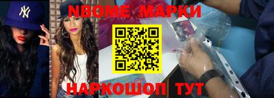 наркотики Бузулук