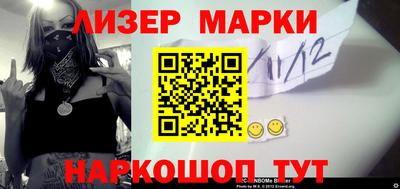 не бодяженный Бугуруслан