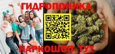 амф Будённовск