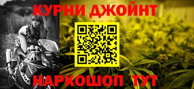 амф Будённовск