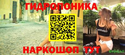 наркотики Бузулук
