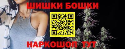амф Будённовск