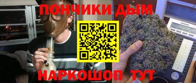 не бодяженный Бугуруслан