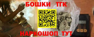 амф Будённовск