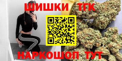 не бодяженный Бугуруслан