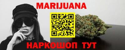 наркотики Бузулук