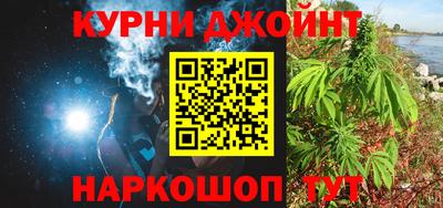 не бодяженный Бугуруслан