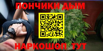 не бодяженный Бугуруслан