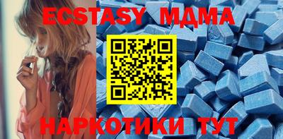наркотики Бузулук