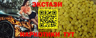 наркотики Бузулук