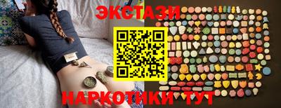 амф Будённовск