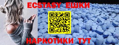 наркотики Бузулук
