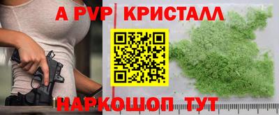 наркотики Бузулук