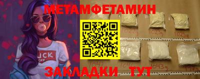 не бодяженный Бугуруслан