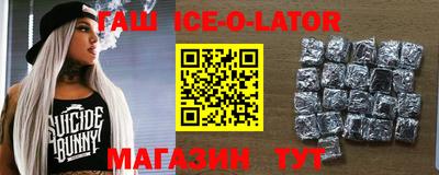 не бодяженный Бугуруслан