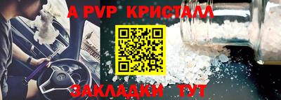 наркотики Бузулук