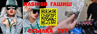 не бодяженный Бугуруслан