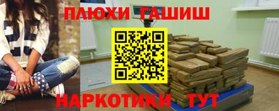 амф Будённовск