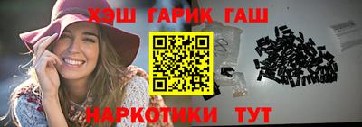 амф Будённовск
