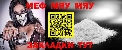 не бодяженный Бугуруслан