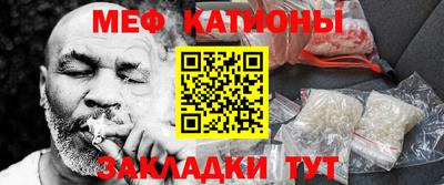 не бодяженный Бугуруслан