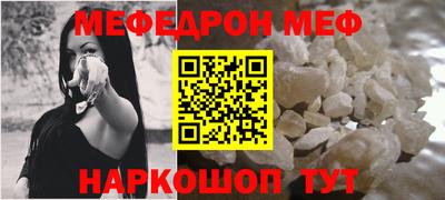 не бодяженный Бугуруслан