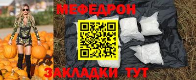 амф Будённовск