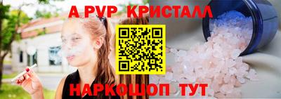 наркотики Бузулук