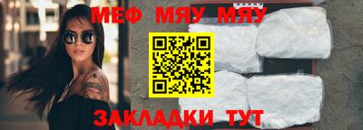 не бодяженный Бугуруслан